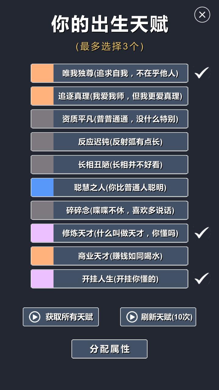 https://www.mantianfei.net/static/uploads/app/2023030210425984817.jpg