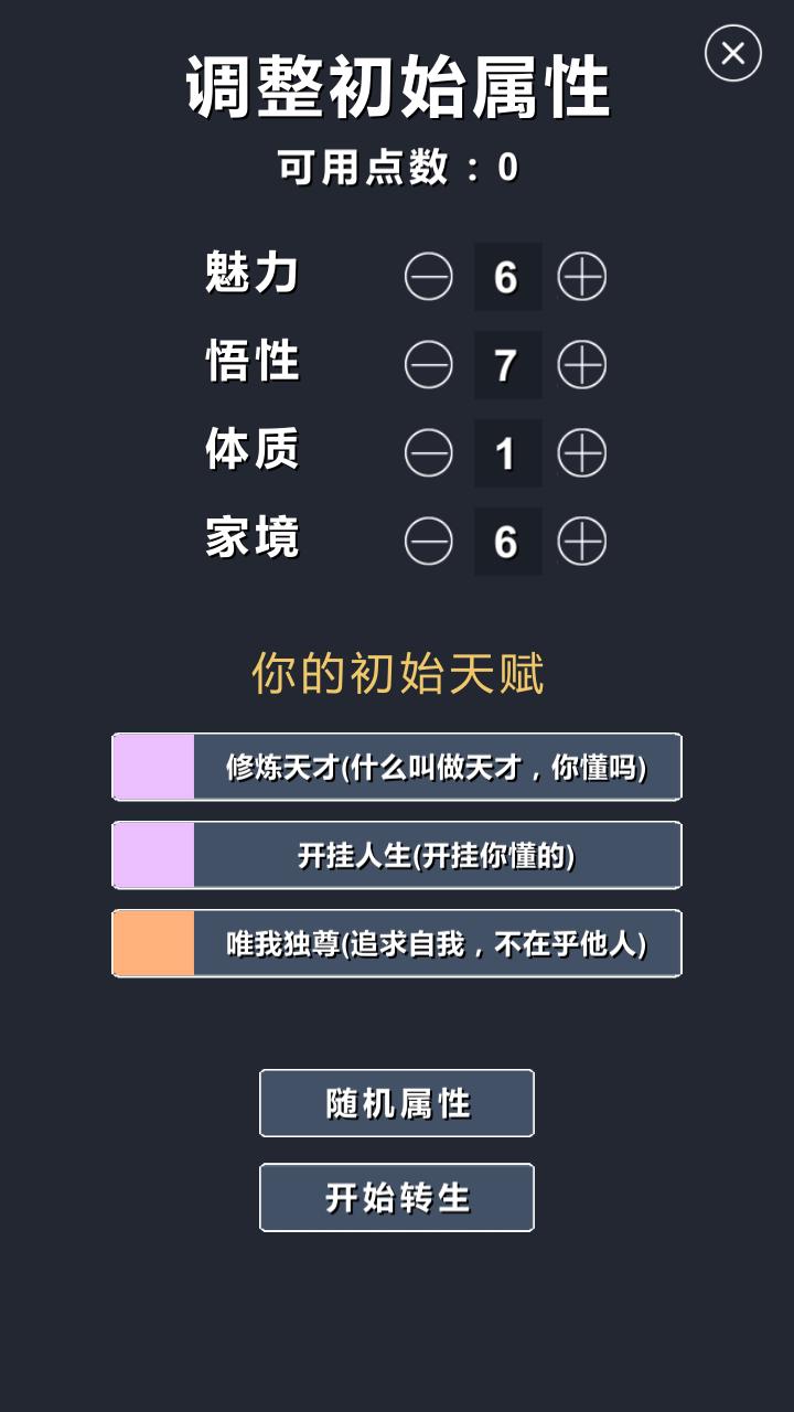 https://www.mantianfei.net/static/uploads/app/2023030210430074144.jpg