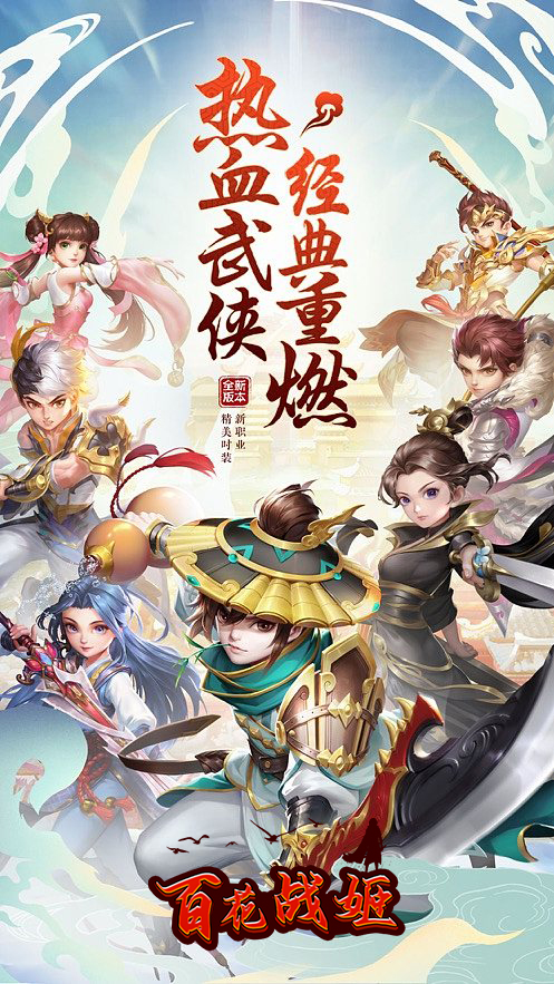 https://www.mantianfei.net/static/uploads/app/2023041116070229253.jpg