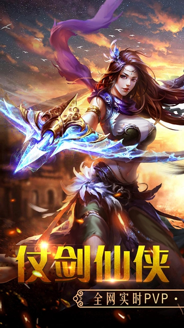 https://www.mantianfei.net/static/uploads/app/2023042711321919701.jpg