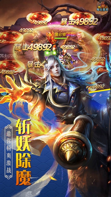 https://www.mantianfei.net/static/uploads/app/2023042711322189195.jpg