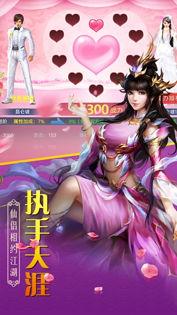 https://www.mantianfei.net/static/uploads/app/2023042711322277612.jpg