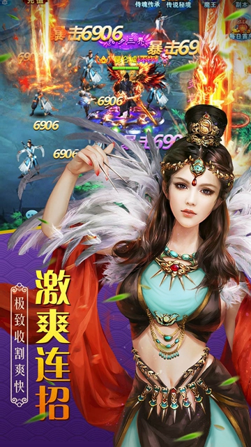 https://www.mantianfei.net/static/uploads/app/2023042711322353536.jpg