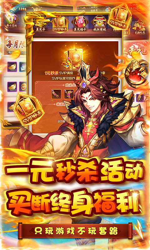 https://www.mantianfei.net/static/uploads/app/2023071117531427835.jpg