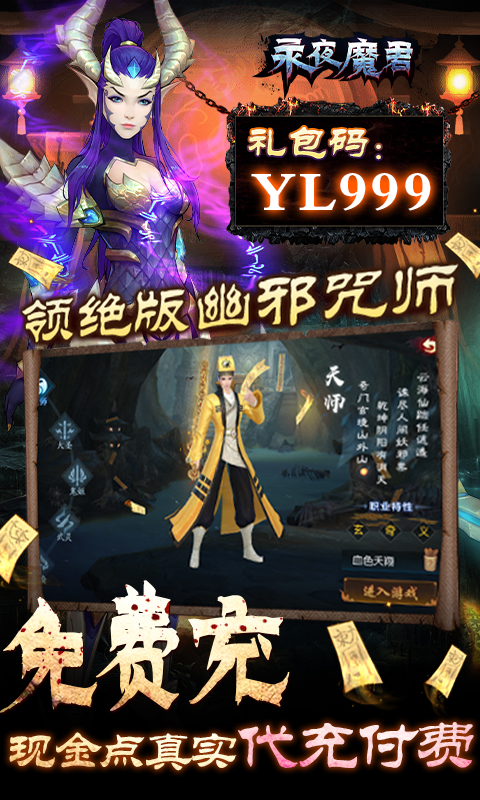 https://www.mantianfei.net/static/uploads/app/2023073119072255774.jpg